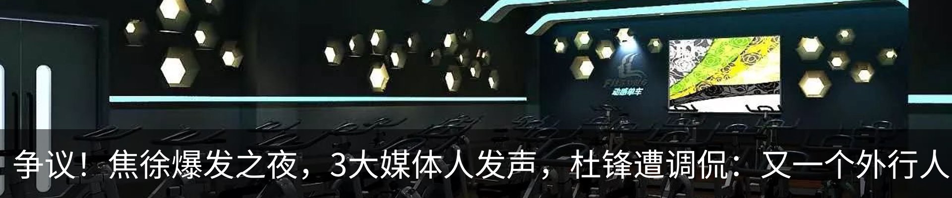 行业资讯
