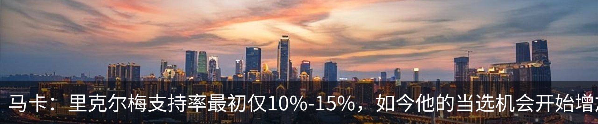 行业资讯